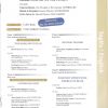 2002 - Impresos