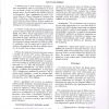2005 - Impresos