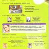 2006 - Impresos
