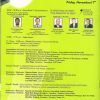 2006 - Printouts
